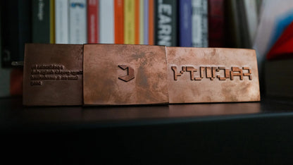 Faculty 2: the copper plates for the embossed cover